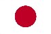 japanese Iowa - Nombre del Estado (Poder) (página 1)